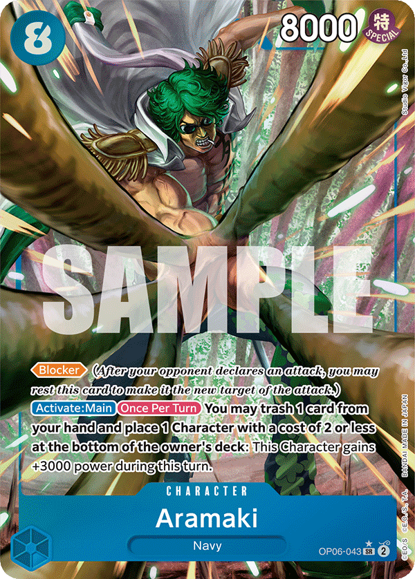 Aramaki - onepiece TCG Card