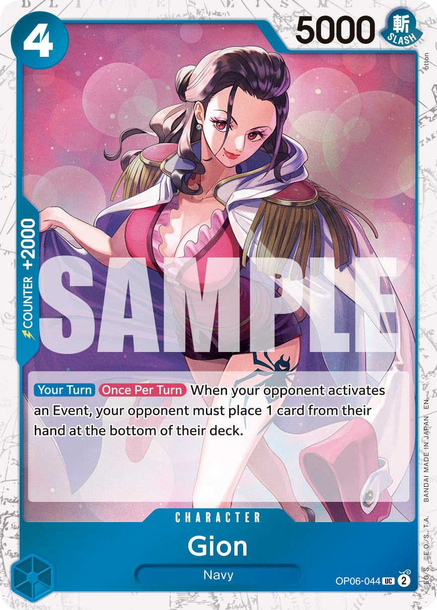 Gion - onepiece TCG Card