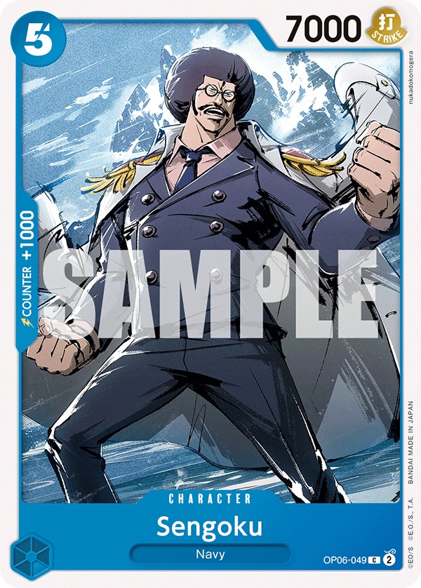 Sengoku - onepiece TCG Card