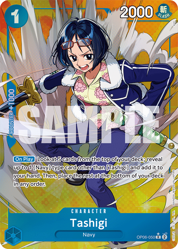 Tashigi - onepiece TCG Card