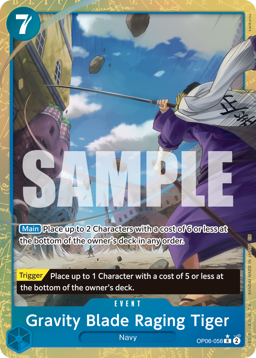 Gravity Blade Raging Tiger - onepiece TCG Card