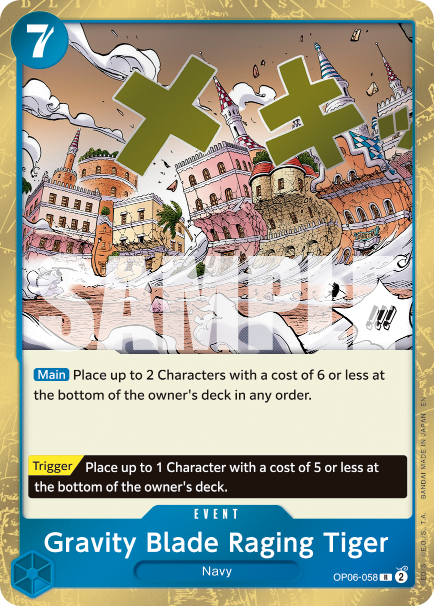 Gravity Blade Raging Tiger - onepiece TCG Card