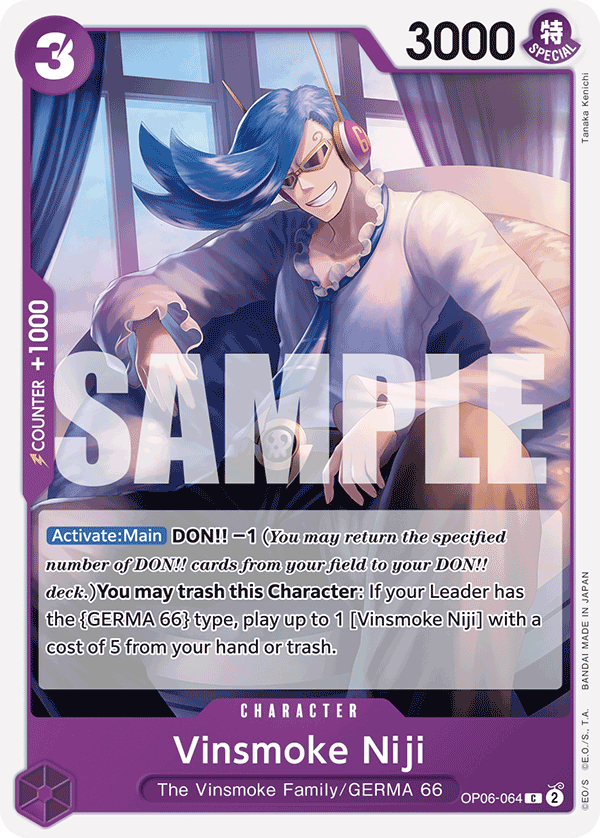 Vinsmoke Niji - onepiece TCG Card