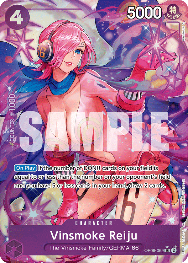 Vinsmoke Reiju - onepiece TCG Card