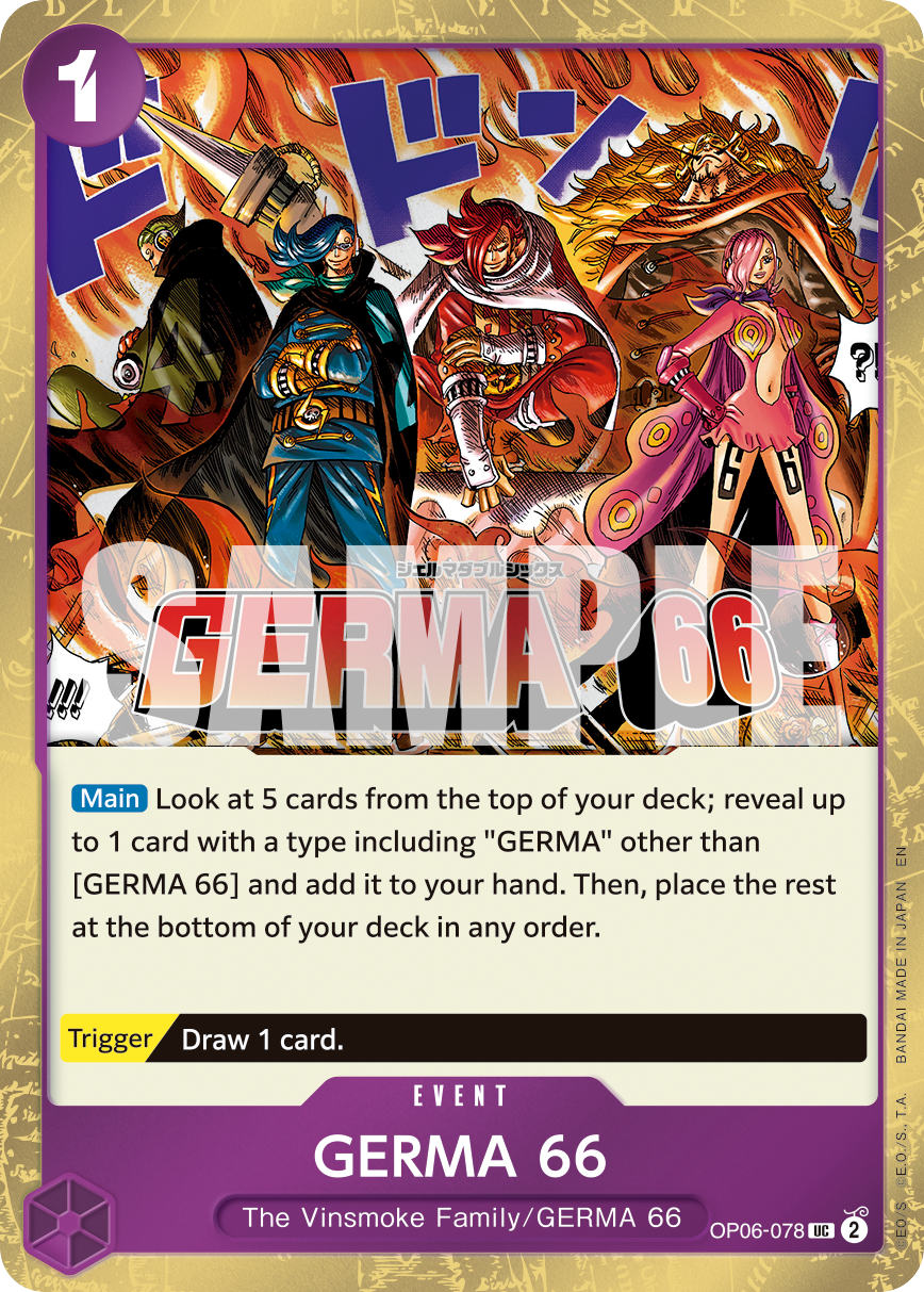 GERMA 66 - onepiece TCG Card