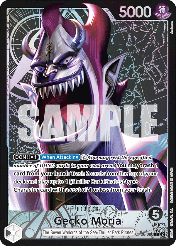 Gecko Moria - onepiece TCG Card