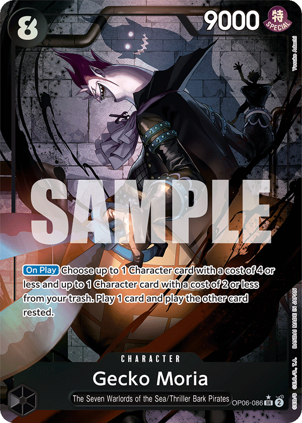 Gecko Moria - onepiece TCG Card