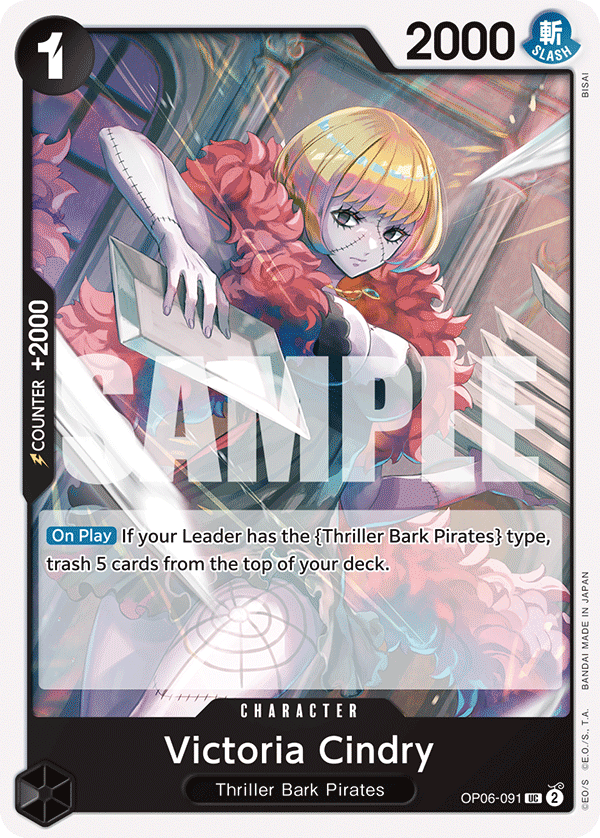 Victoria Cindry - onepiece TCG Card