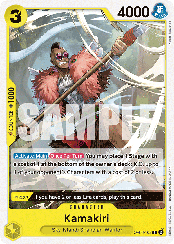 Kamakiri - onepiece TCG Card