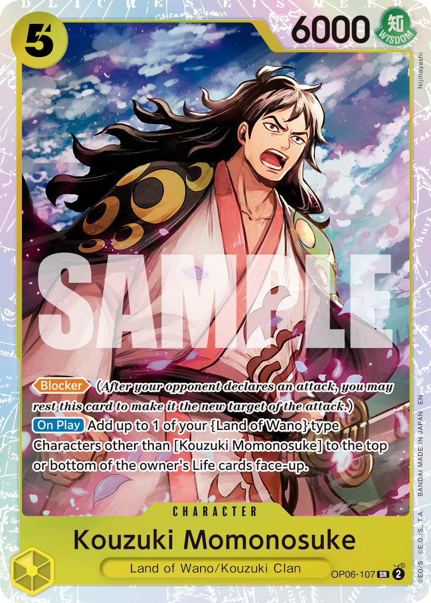 Kouzuki Momonosuke - onepiece TCG Card