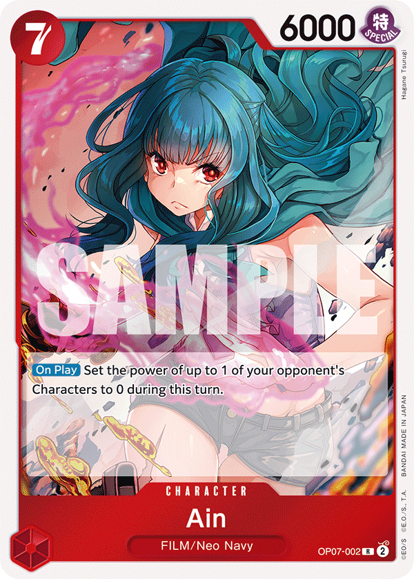 Ain - onepiece TCG Card