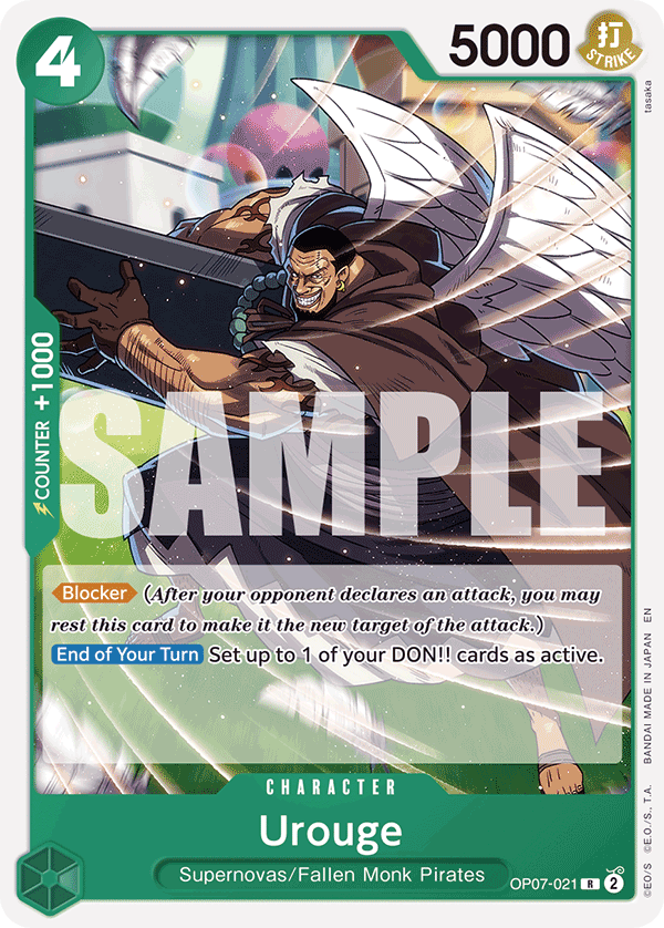Urouge - onepiece TCG Card