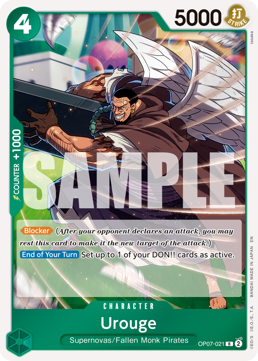 Urouge - onepiece TCG Card