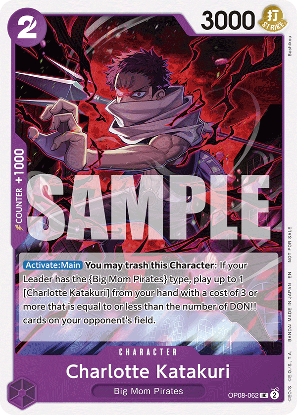 Charlotte Katakuri - onepiece TCG Card