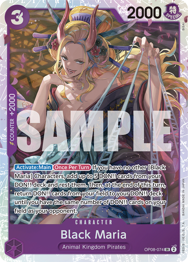 Black Maria - onepiece TCG Card