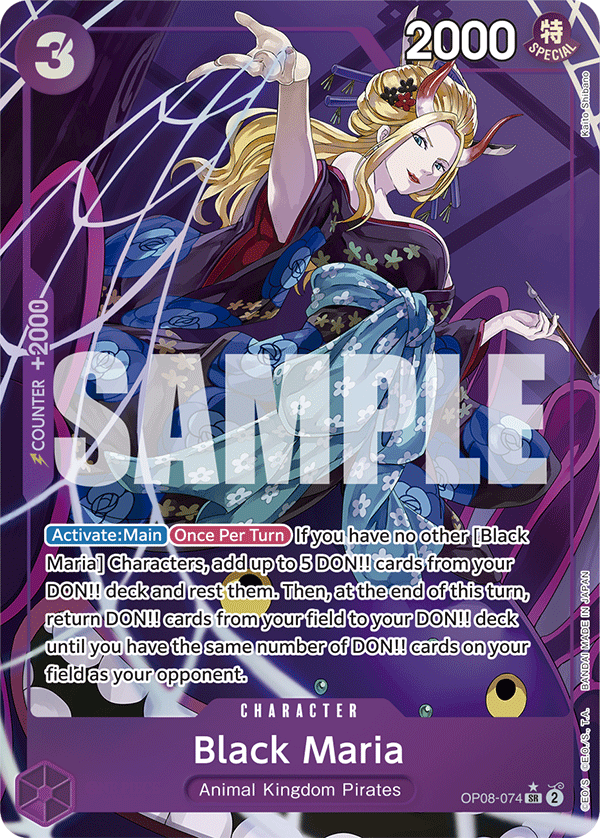 Black Maria - onepiece TCG Card