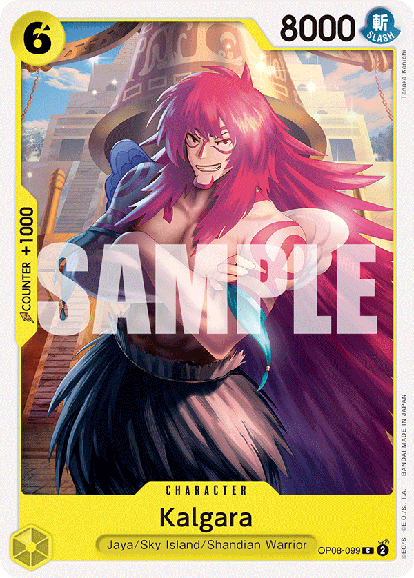 Kalgara - onepiece TCG Card