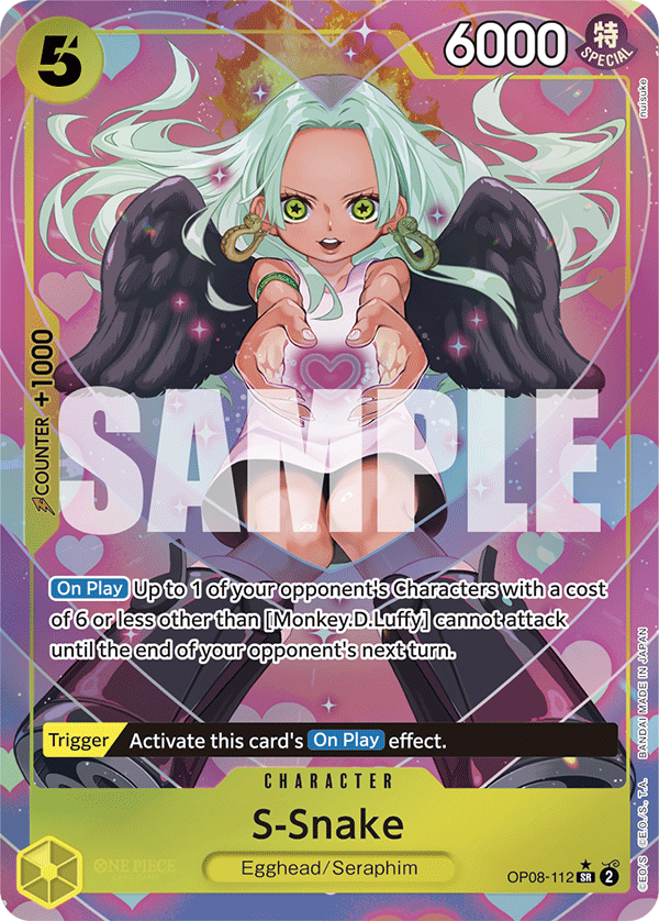 S-Snake - onepiece TCG Card