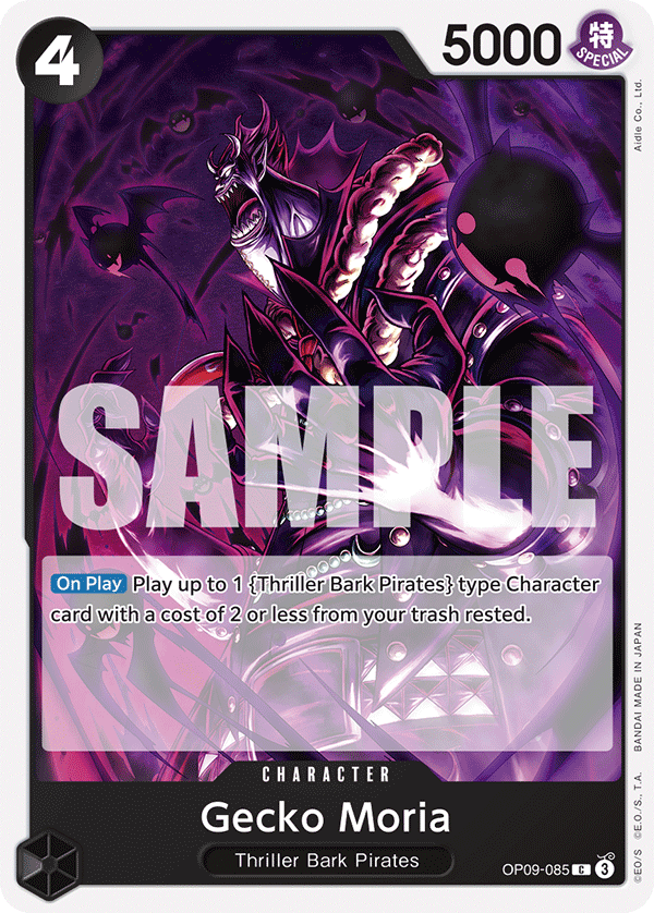 Gecko Moria - onepiece TCG Card