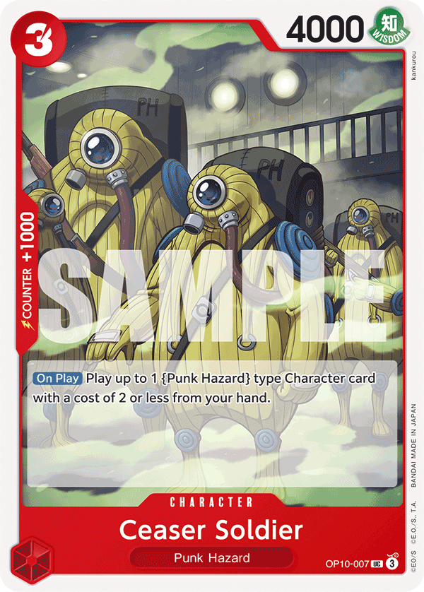 Ceaser Soldier - onepiece TCG Card