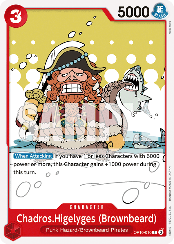 Chadros.Higelyges (Brownbeard) - onepiece TCG Card