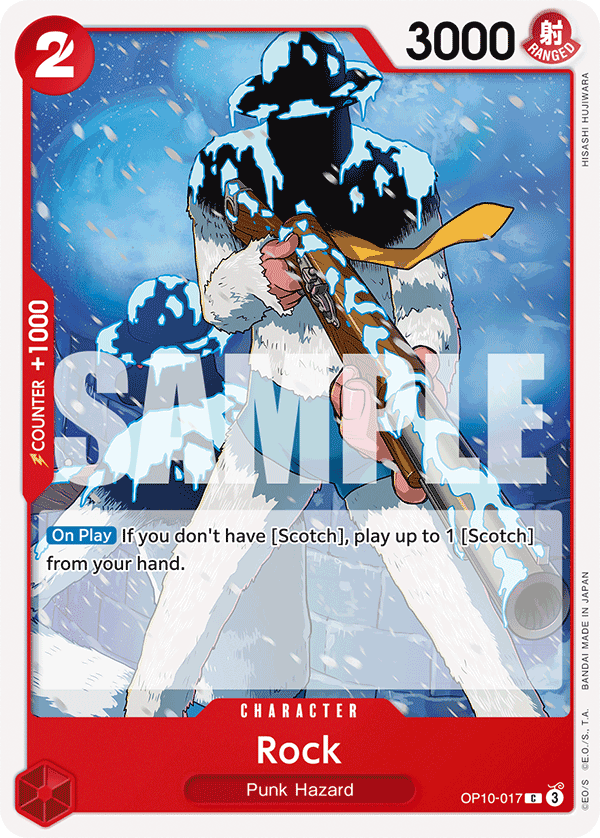 Rock - onepiece TCG Card