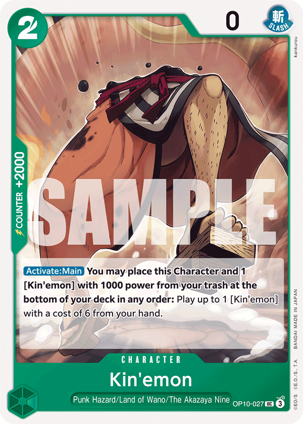 Kin'emon - onepiece TCG Card