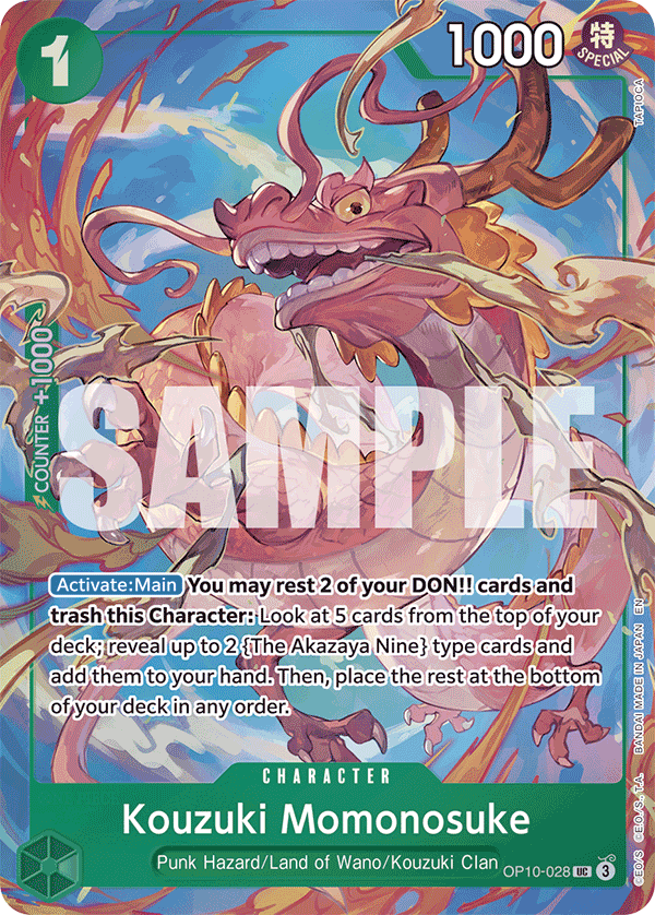 Kouzuki Momonosuke - onepiece TCG Card