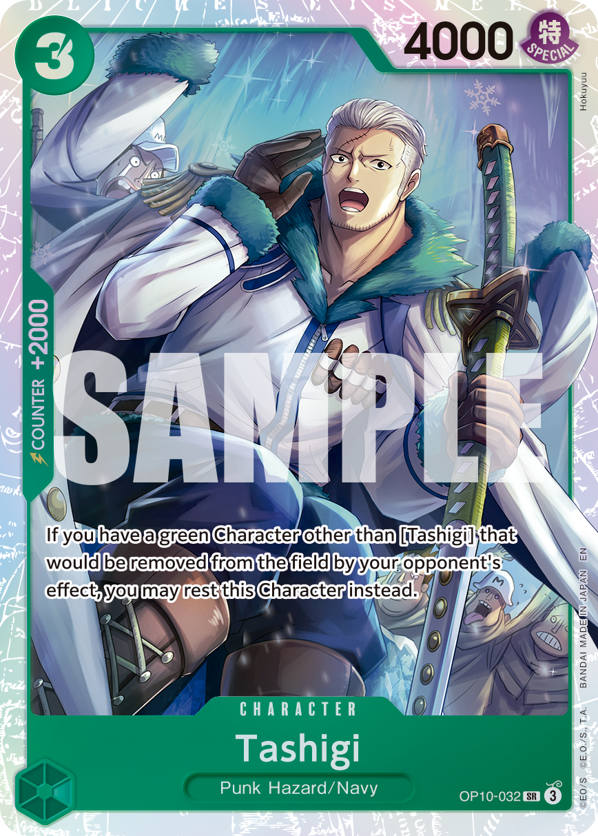 Tashigi - onepiece TCG Card