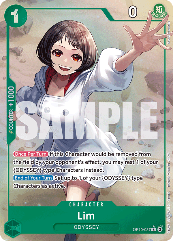 Lim - onepiece TCG Card