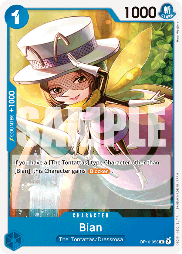 Bian - onepiece TCG Card