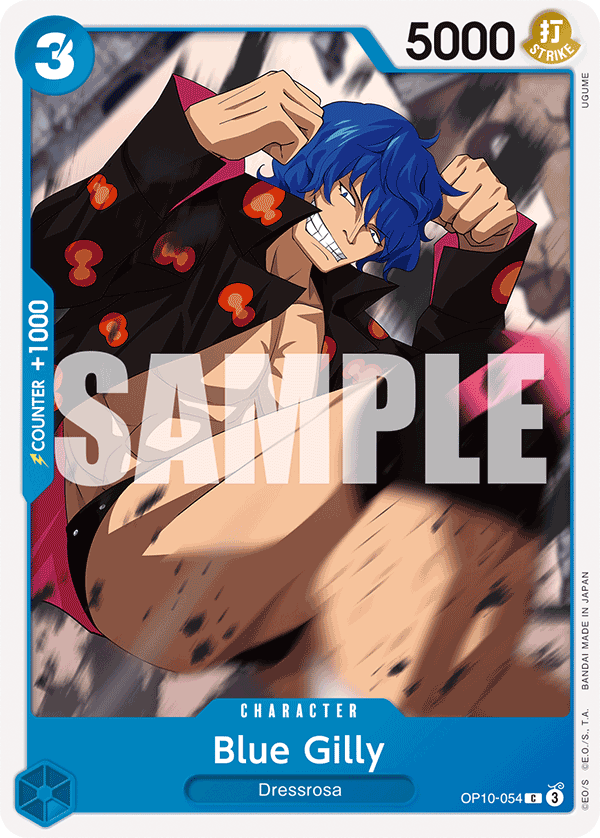 Blue Gilly - onepiece TCG Card