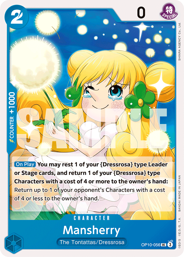 Mansherry - onepiece TCG Card