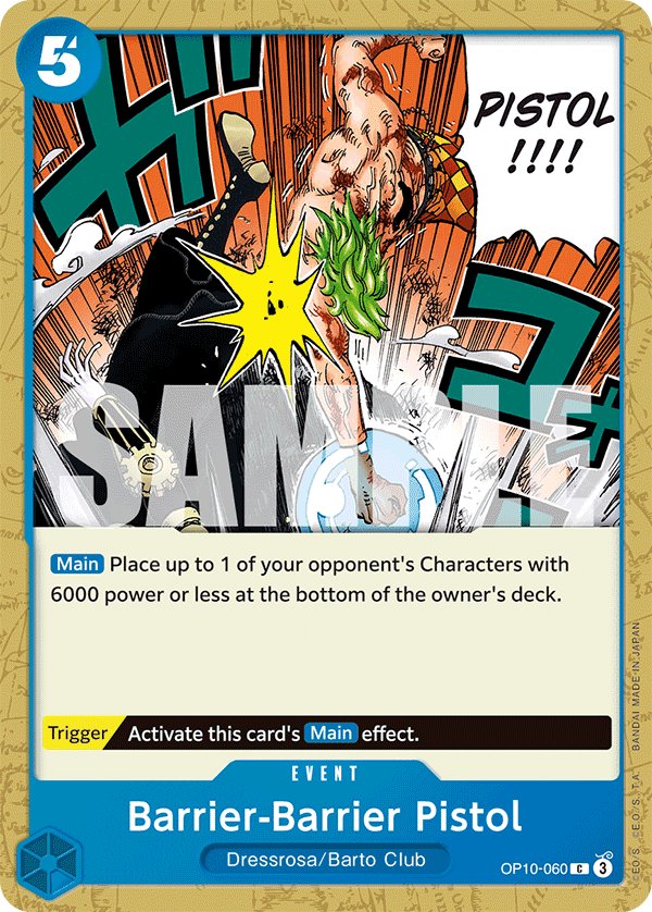 Barrier-Barrier Pistol - onepiece TCG Card