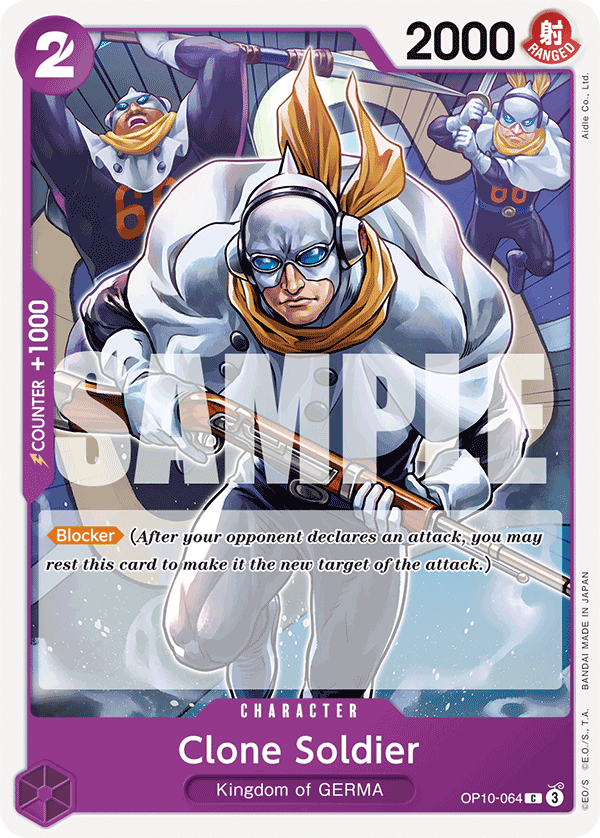 Clone Soldier - onepiece TCG Card