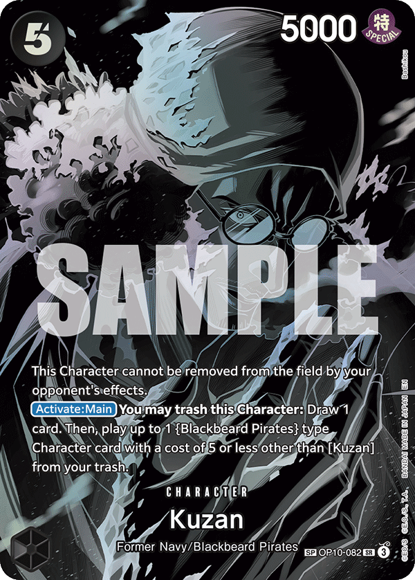Kuzan - onepiece TCG Card