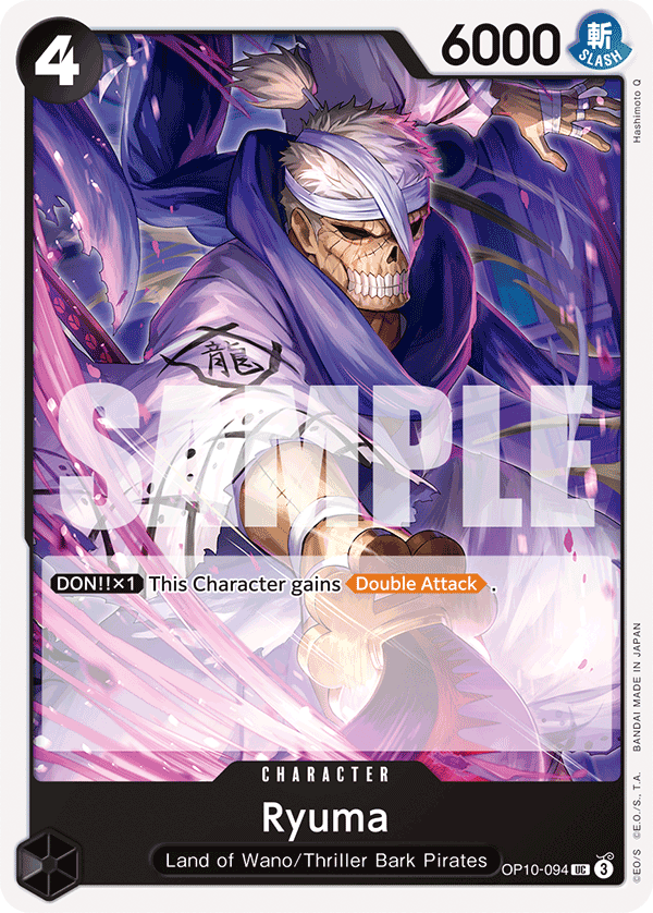 Ryuma - onepiece TCG Card