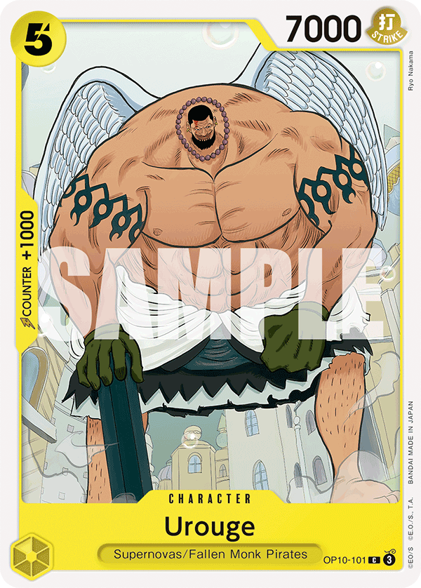 Urouge - onepiece TCG Card