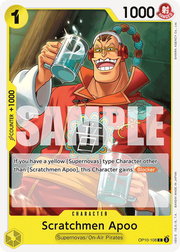 Scratchmen Apoo - onepiece TCG Card