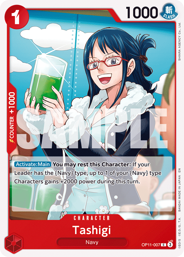 Tashigi - onepiece TCG Card