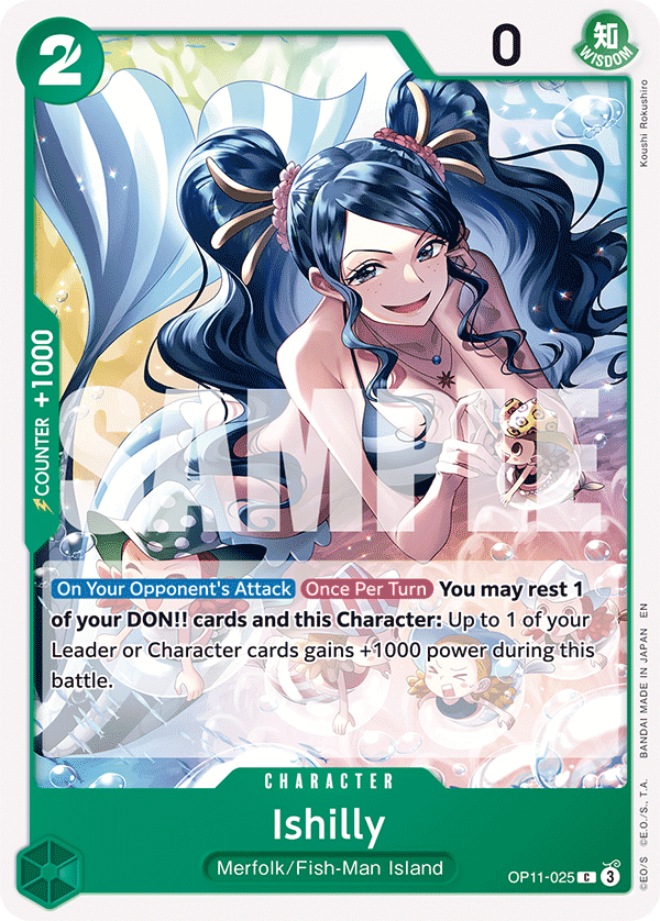 Ishilly - onepiece TCG Card