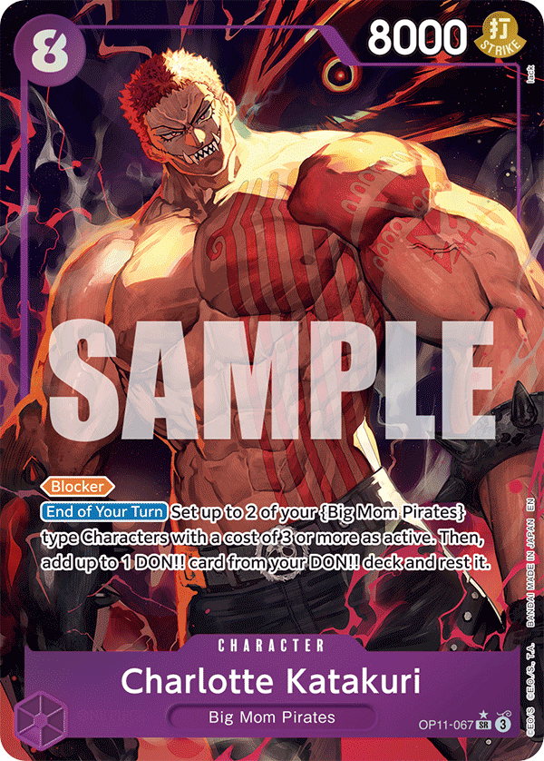 Charlotte Katakuri - onepiece TCG Card