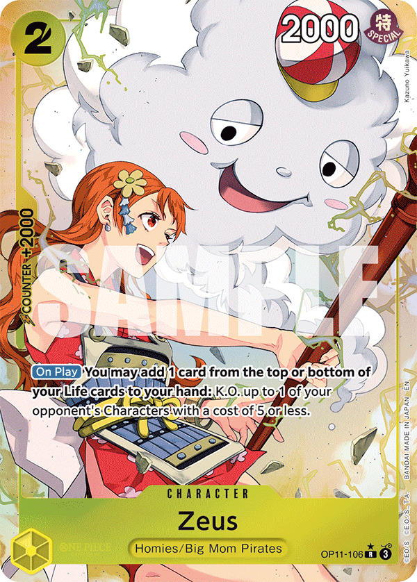 Zeus - onepiece TCG Card