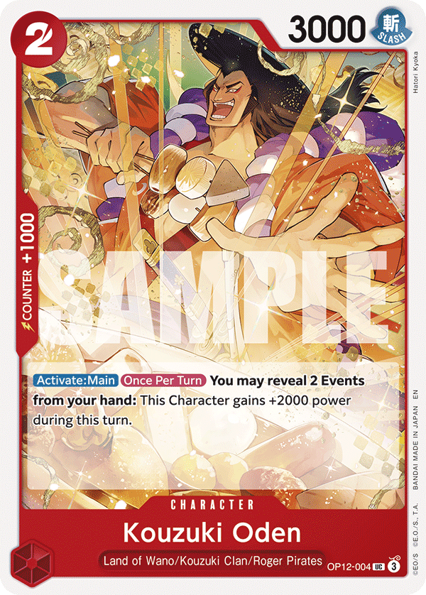 Kouzuki Oden - onepiece TCG Card