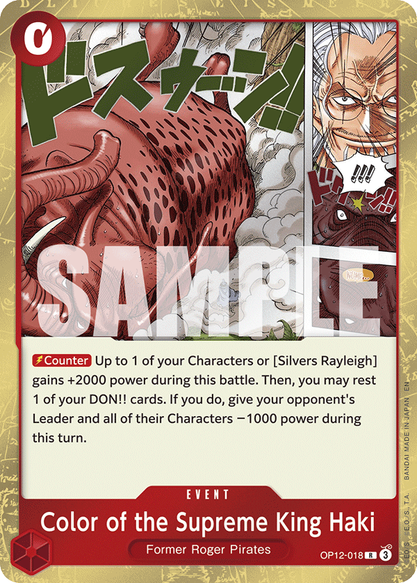 Color of the Supreme King Haki - onepiece TCG Card