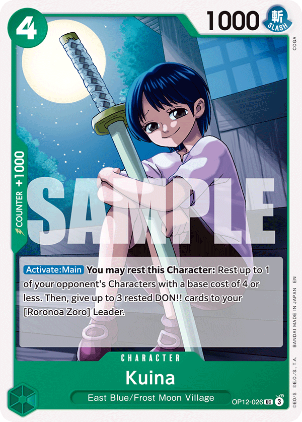 Kuina - onepiece TCG Card