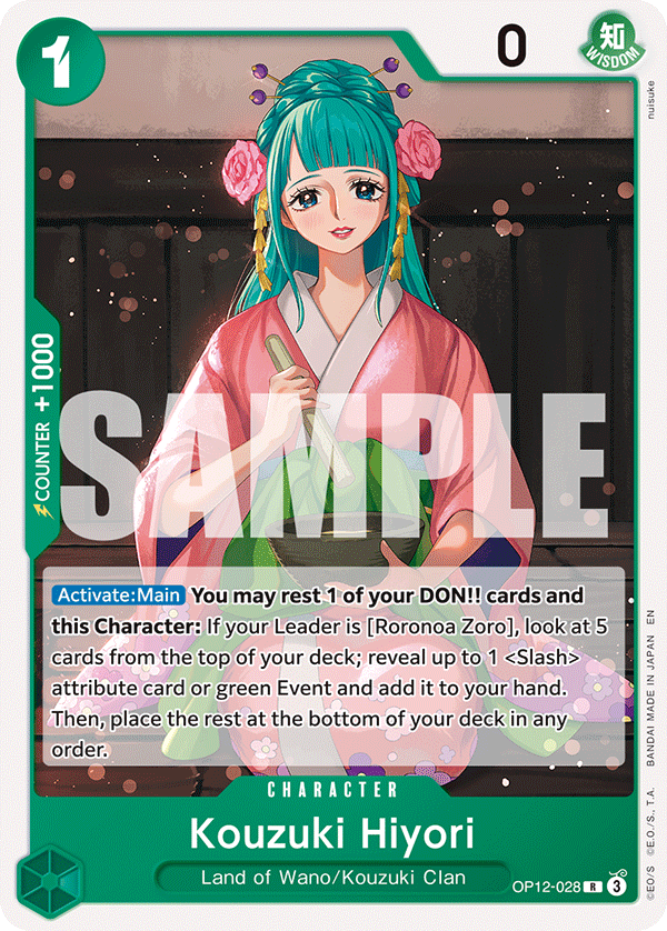 Kouzuki Hiyori - onepiece TCG Card