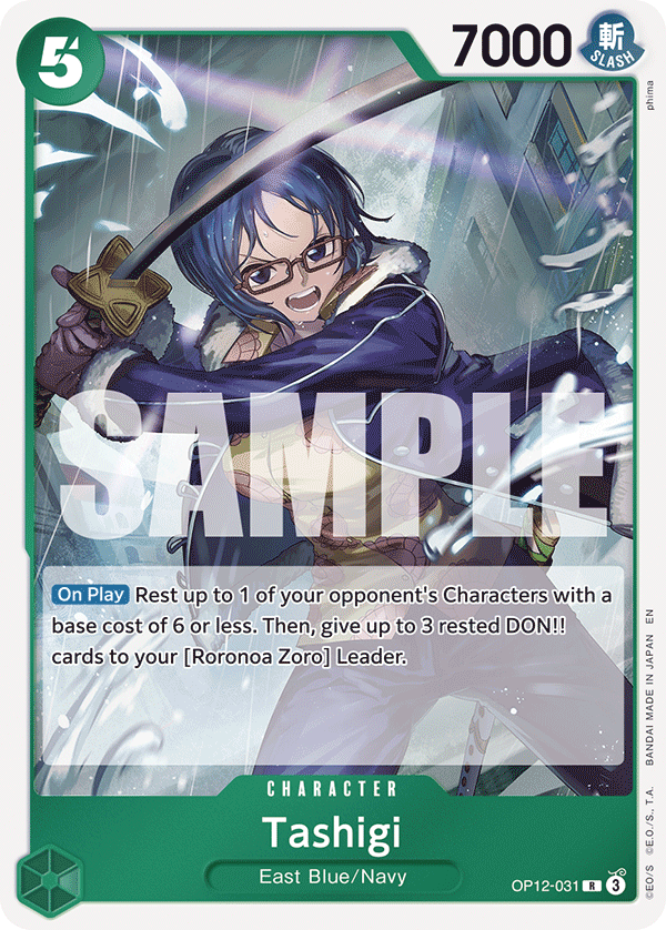 Tashigi - onepiece TCG Card