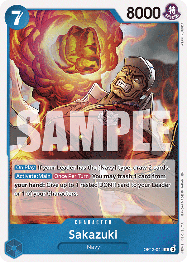 Sakazuki - onepiece TCG Card