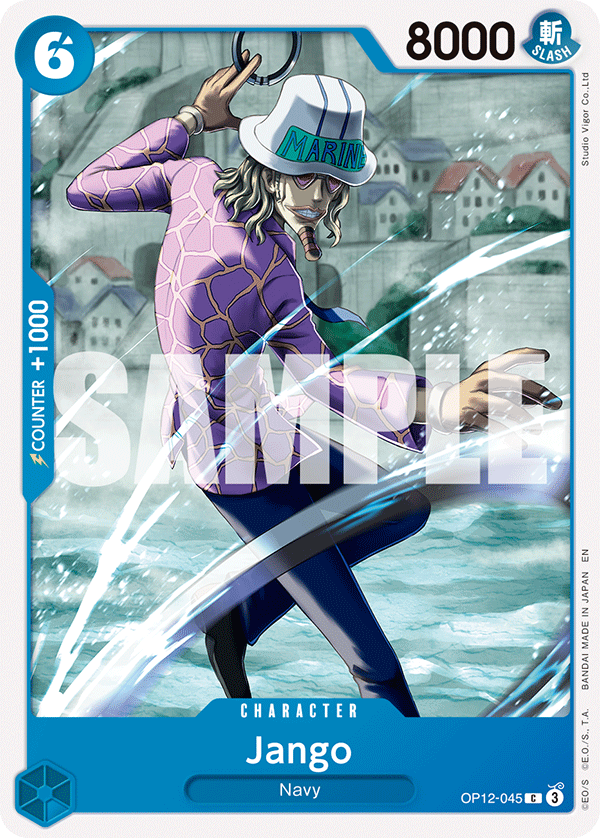 Jango - onepiece TCG Card
